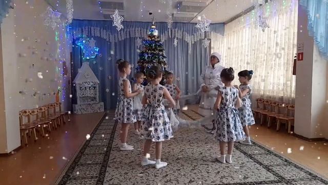 Творческое выступление. Танец "Рождественские снежинки" смотреть онлайн