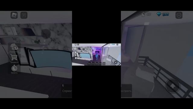 играю в реластичную игру под названием реалистичная рука смотреть онлайн