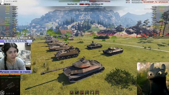 ✨Фарм-фарм_фарм?Копим на артулю??World of Tanks 18+ смотреть онлайн
