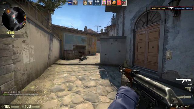 VAC в cs:go / нарезка / ЭПИК смотреть онлайн