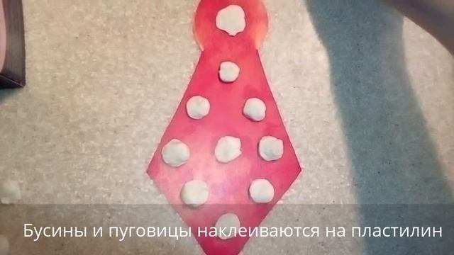 Мастер-класс, супер быстрый и простой подарок для папы на 23 февраля! смотреть онлайн