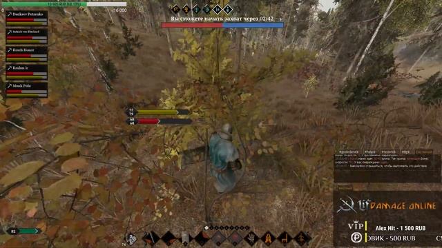 ☙ Life is Feudal MMO ❧ ИБ против ТД смотреть онлайн