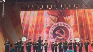 Вставай страна огромная. Оркестр министерства обороны РФ. 09.05.2017