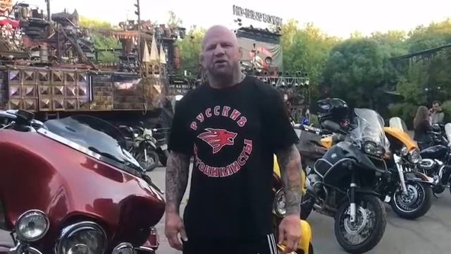 Джэфф Монсон едет на Байк-Шоу "Русская Мечта" смотреть онлайн