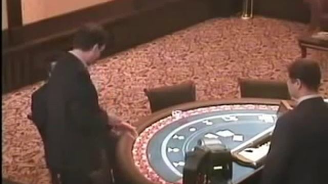 этого казино