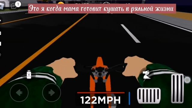 мем когда мама готовит кушать я гоняю с собакой смотреть онлайн