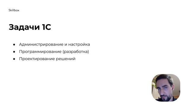 Анализ и исследование данных в Data Science. Интенсив по программированию. смотреть онлайн