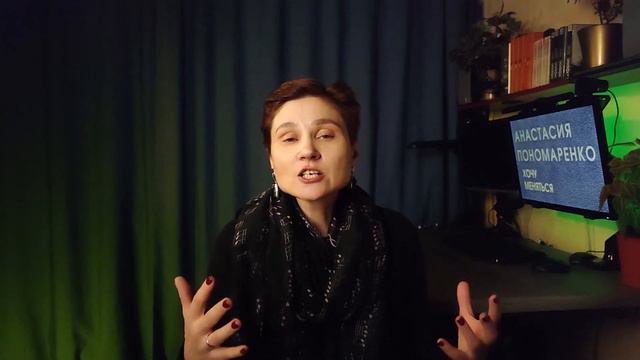 Травма отвержения. Отвержение матерью. Реальная история. смотреть онлайн