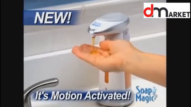 Мыльница сенсорная SOAP MAGIC (СОАП МЭЙДЖИК) смотреть онлайн