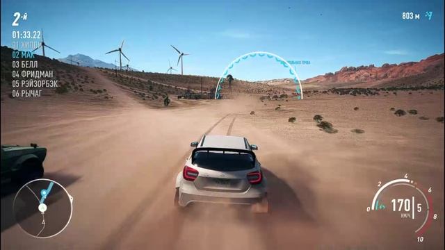 Need for Speed: Payback | Mercedes-AMG A 45 смотреть онлайн