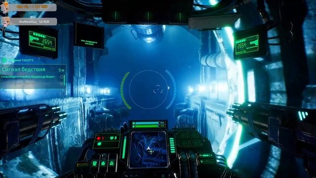 Aquanox Deep Descent - Все на ДНО господа! смотреть онлайн
