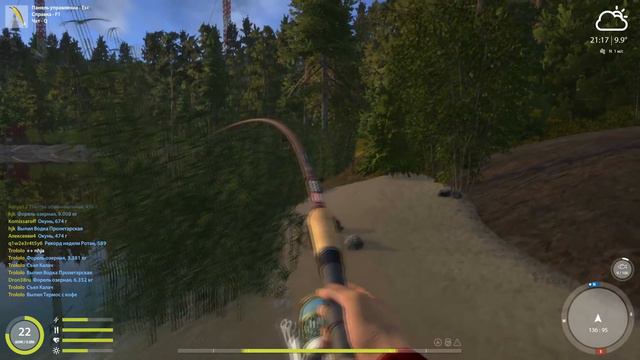 Русская рыбалка 4 ловим на куори после обновления, спин и фидеры смотреть онлайн