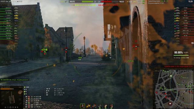 World of Tanks 2023 01 26 21 35 22 01 смотреть онлайн