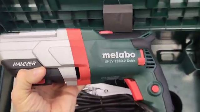 Metabo UHEV 2860-2 QUICK MULTI Перфоратор 1100W 28mm + доп. патронник (600713500)