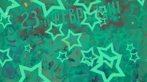 Шуточное поздравление с Днём Защитника Отечества! С 23 ФЕВРАЛЯ!