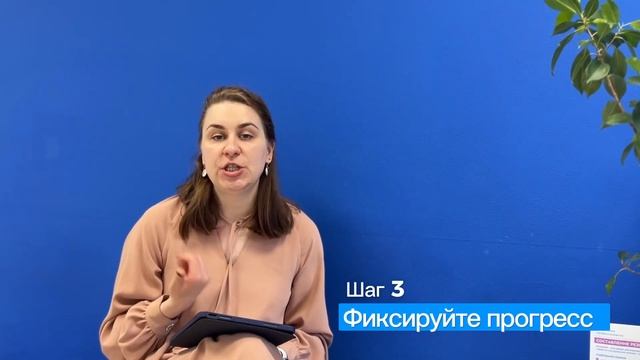 Как учиться во взрослом возрасте? смотреть онлайн