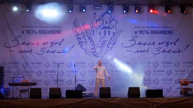 Леонид Сергеев. Оглянитесь