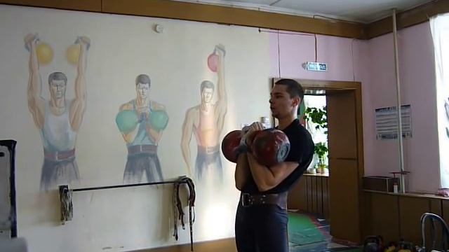 Тренировка с гирями 32 кг смотреть онлайн