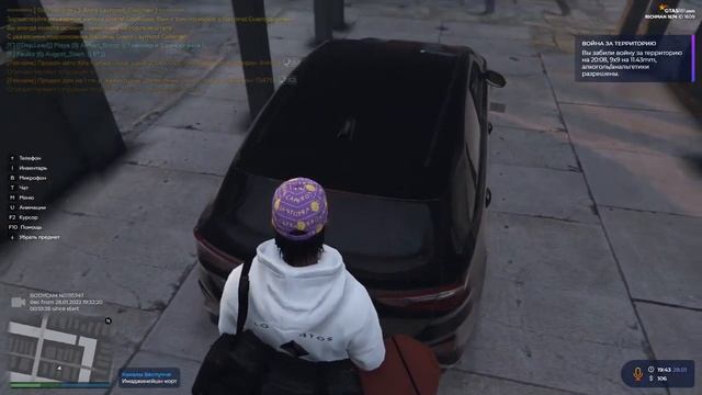 Ограбление домов как это делается штат Ричман смотреть онлайн