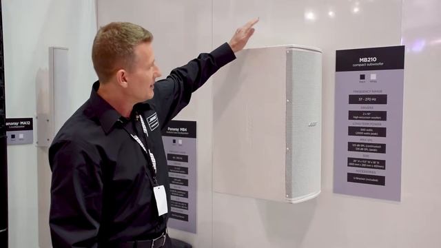 Bose MB210 Compact Subwoofer (Integrate 2017) смотреть онлайн