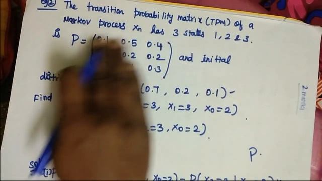 Markov process problem-2 | PQT(CSE), PRP(ECE) UNIT-3 VIDEO-22 смотреть онлайн