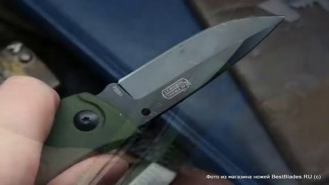 Складной нож Viking Nordway P2051 смотреть онлайн