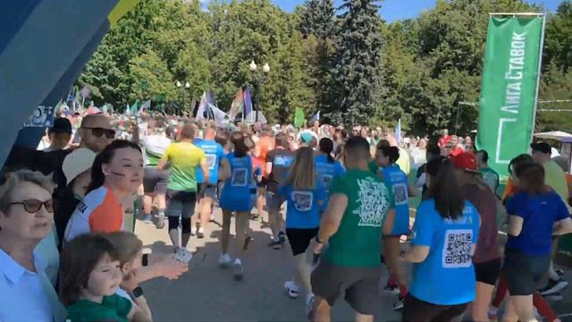 Команда ГК Merlion на забеге RunIT (Москва)