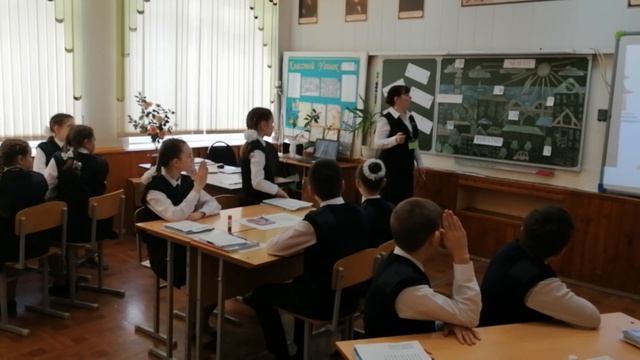 Открытый урок по английскому языку в 5 классе смотреть онлайн