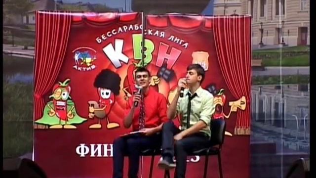 Финал. Домашнее Задание смотреть онлайн