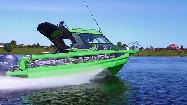 Алюминиевый катер Berkut ACTIVE-HT смотреть онлайн