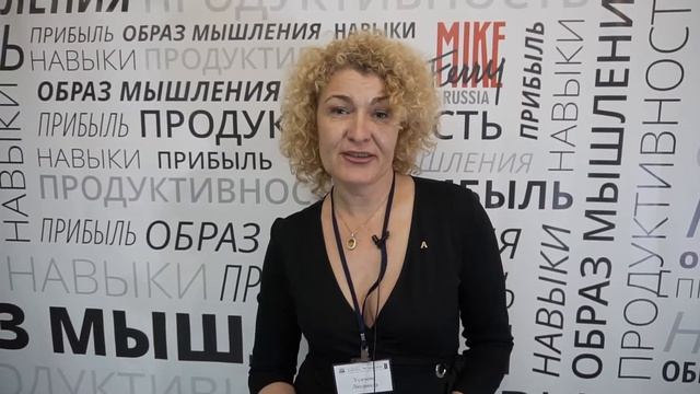 Людмила Усачева, Красноярск (Аревера Недвижимость) - Отзыв о семинаре по системе Майка Ферри смотреть онлайн