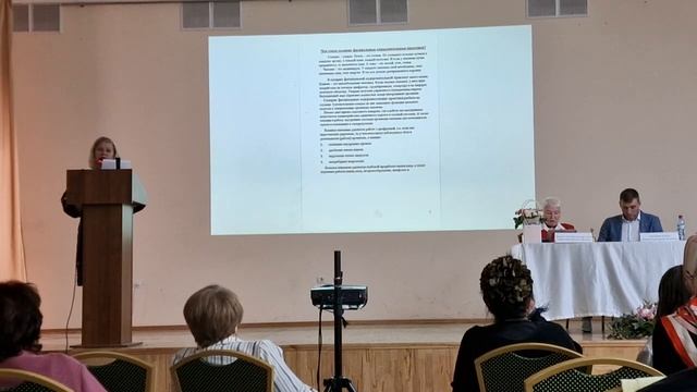 Международный конгресс во Владикавказе