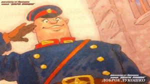 ПОКАЗАТЕЛЬНЫЙ РЕБЁНОК — Рассказ | Михаил Зощенко | Детские рассказы | Рассказы Зощенео