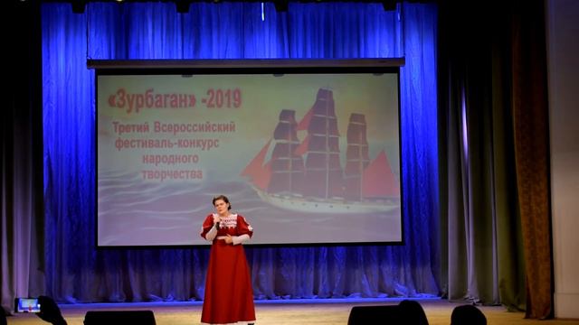 Ворона София "Встала я на Зореньке" смотреть онлайн