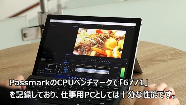 「One-Netbook T1」クリエイティブに使える究極のタブレットPCが登場！ 性能をざっくり解説 смотреть онлайн