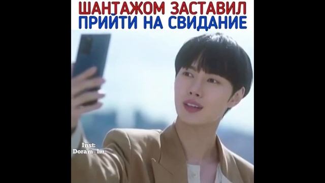 ?Сказка о Кумихо?Моменты из дорамы? смотреть онлайн