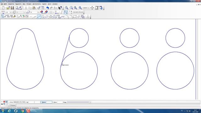 Компас-3D v12. Соединение 2-х различных объектов смотреть онлайн