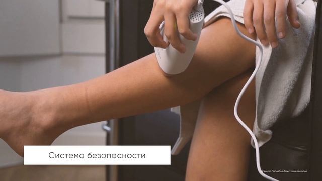 Фотоэпилятор CECOTEC SkinCare IPL Quartz смотреть онлайн