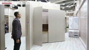 Exedra 2 Star - Принцип работы