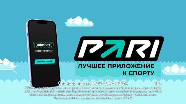 Северная Верфь - GloraX | Online-трансляция смотреть онлайн