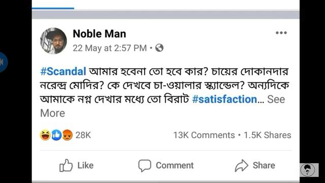 Police Case on Mr.Faisu!|Nobel Controversy||Reply Bong guy,sandy saha,Roddur Roy,And Other Creators смотреть онлайн
