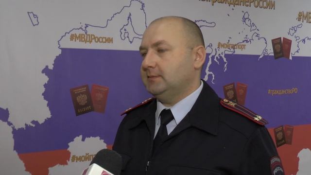 Получить "загранник". Инструкция смотреть онлайн