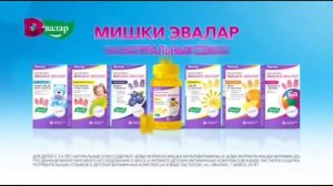 Анонсы и Рекламный Блок (Домашний 13.03.2023 10:38)