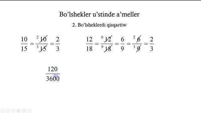 Математика с нуля | Тема. Дробь | @aqansaginbaev смотреть онлайн