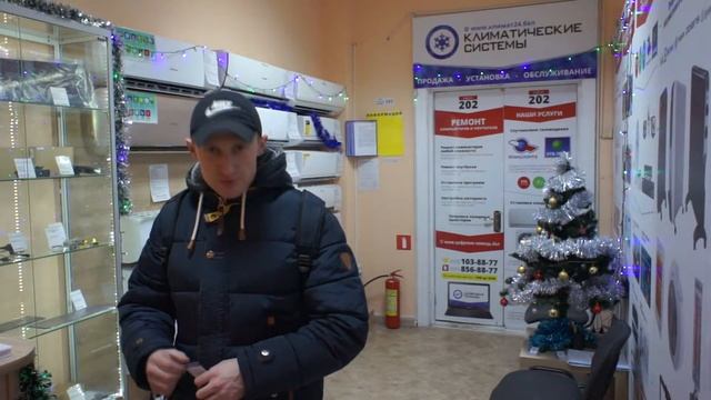 Экспресс чистка ноутбука смотреть онлайн