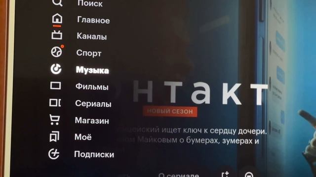 дневник медленной жизни | учеба • солярис • разговоры • натальная карта