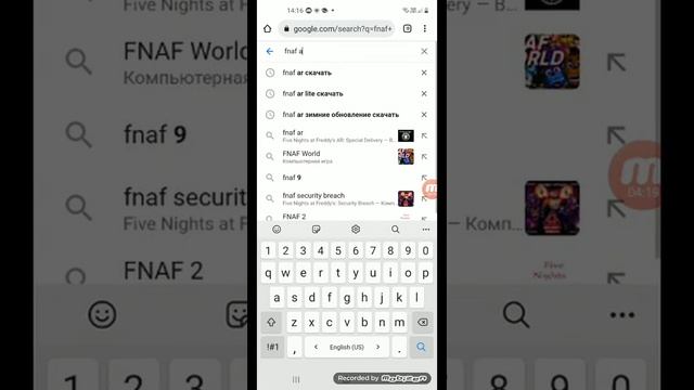 Как скачать фнаф ар если он неподерживается на вашем устройстве смотреть онлайн