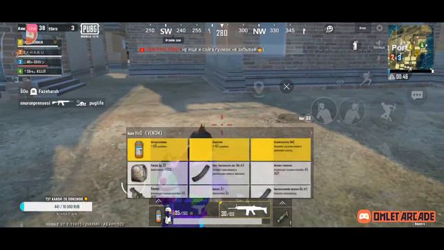 PUBG MOBILE LITE | 70 ЛАЙКОВ 🙏 ДЛЯ КАСТОМОК 👌 смотреть онлайн