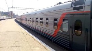 Фирменный поезд «Малахит» 050Е, Москва — Нижний Тагил.