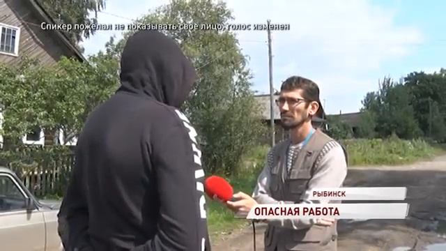 Сотрудник рыбинского коллекторского агентства обвиняет должников в угрозах и поджоге его авто смотреть онлайн